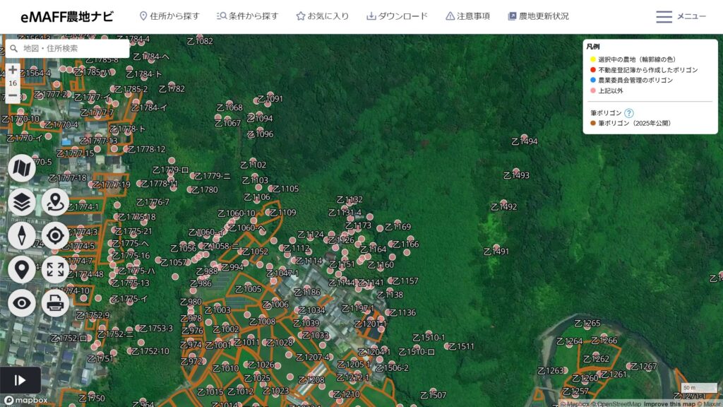農地ナビで農地情報を確認する画面