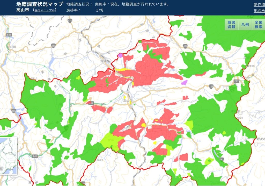 岐阜県高山市の地籍調査状況マップ（進捗17％の例）